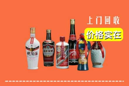 承德市宽城回收老酒