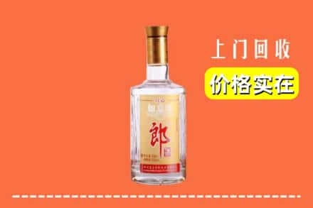 承德市宽城求购高价回收老郎酒